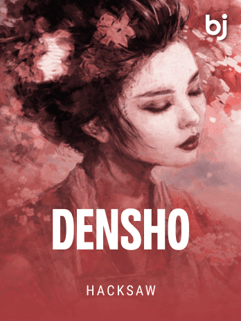 Denso screenshot